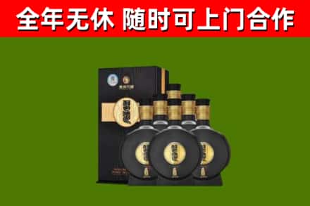 蓟州区烟酒回收习酒1988.jpg