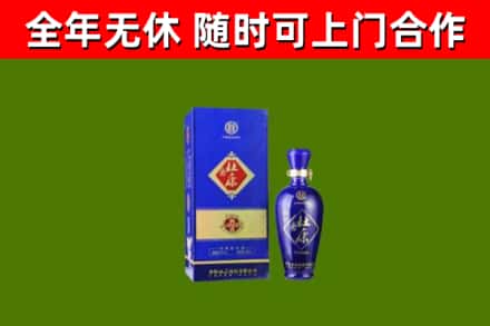 蓟州区烟酒回收杜康.jpg